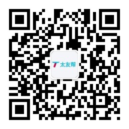 太友帮官方公众号_湘潭SEO、网站优化、推广和运营公司